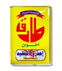 طارق